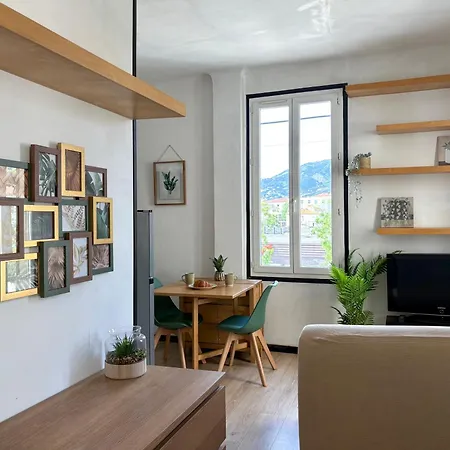 Διαμέρισμα Arboria - Aguillon - Cozy *