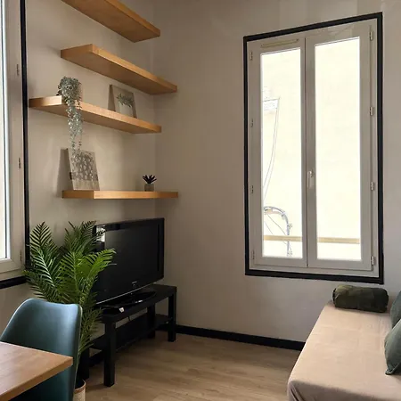 Διαμέρισμα Arboria - Aguillon - Cozy *